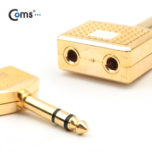 Coms 스테레오 젠더 Y형(6.5 M/3.5 Fx2), 메탈/Stereo