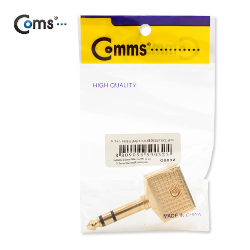 Coms 스테레오 젠더 Y형(6.5 M/3.5 Fx2), 메탈/Stereo