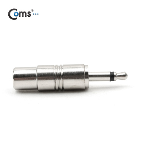 Coms 모노 젠더(3.5 M / RCA F), 메탈/Mono