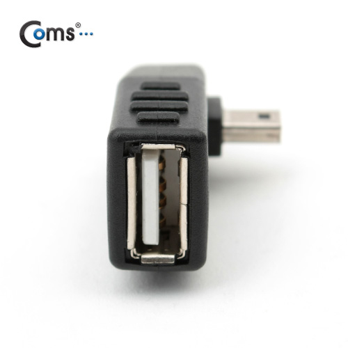 Coms USB 젠더 - Mini 5P(M)/A(F), 우향 꺾임(꺽임) 90도