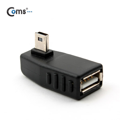 Coms USB 젠더 - Mini 5P(M)/A(F), 우향 꺾임(꺽임) 90도