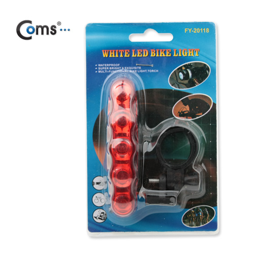 Coms 자전거 후방 안전 점멸기 5LED / LED 램프