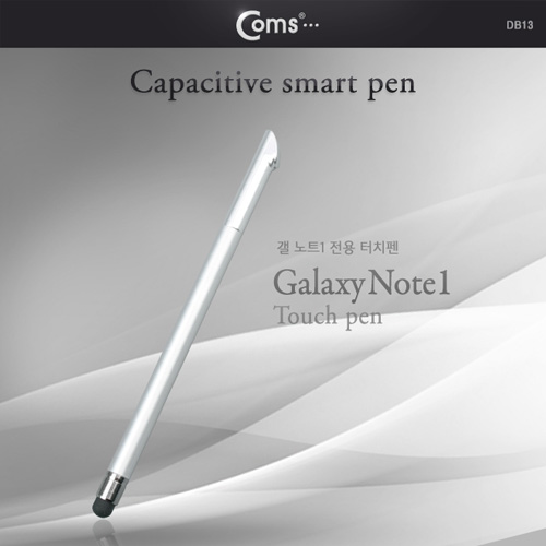 Coms 슬림 터치펜 정전식, 갤노트용/Silver