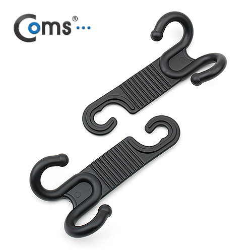 Coms 차량용 거치대(가방고리형) 2중고리형