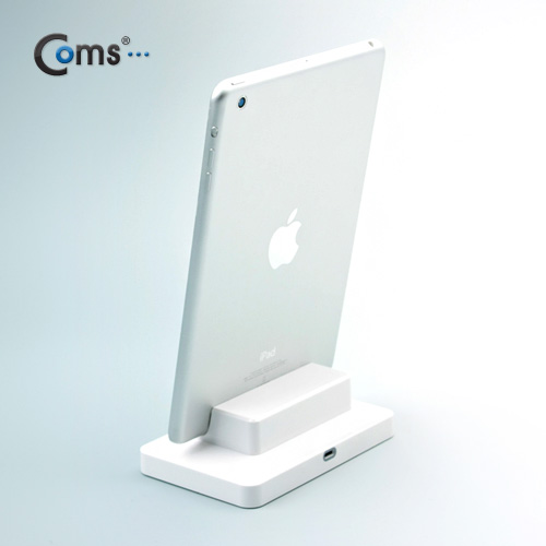 Coms A사 / iOS 패드(미니) 도킹스테이션