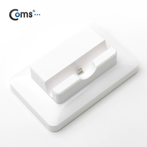 Coms A사 / iOS 패드(미니) 도킹스테이션