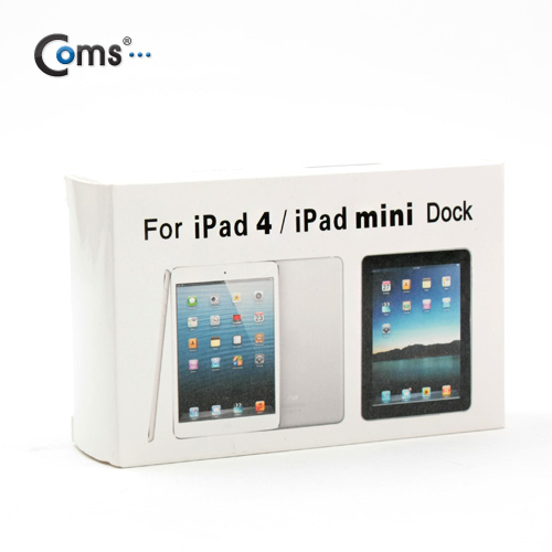 Coms A사 / iOS 패드(미니) 도킹스테이션