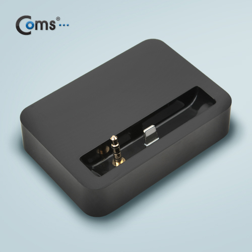 Coms IOS Phone 8Pin (8핀)5 도킹스테이션+스테레오 출력