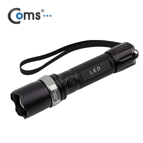 Coms 램프 - 줌라이트(3W LED형), 충전용