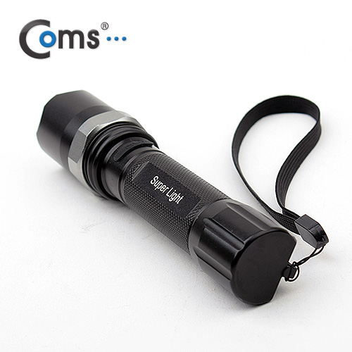 Coms 램프 - 줌라이트(3W LED형), 충전용