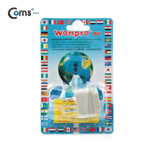 Coms 전원(AC) 변환용 아답터 (WA-16), / 해외 / 여행용 / 호주 / 중국, 접지