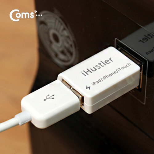 Coms iOS 패드 USB 충전 아답터(USB MF형) 태블릿PC용