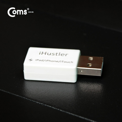 Coms iOS 패드 USB 충전 아답터(USB MF형) 태블릿PC용