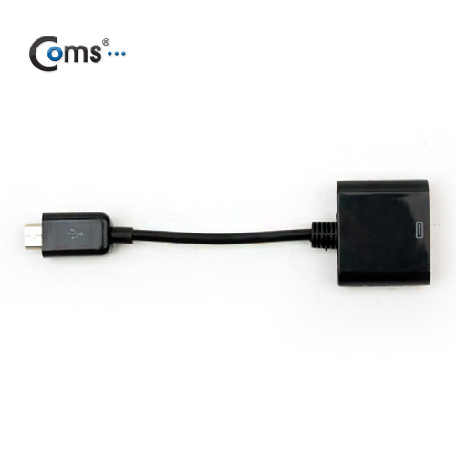 Coms iOS 스마트폰 변환젠더(iOS 스마트폰 30P/Micro 5P), 10cm Black