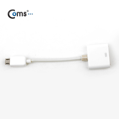 Coms iOS 스마트폰 변환젠더(iOS 스마트폰 30P/Micro 5P), 10cm White