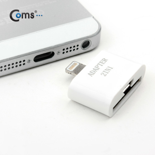 Coms iOS 스마트폰5 변환젠더 2 in 1 (Micro 5p/아이폰 30p)