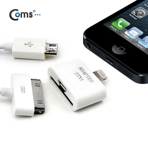 Coms iOS 스마트폰5 변환젠더 2 in 1 (Micro 5p/아이폰 30p)