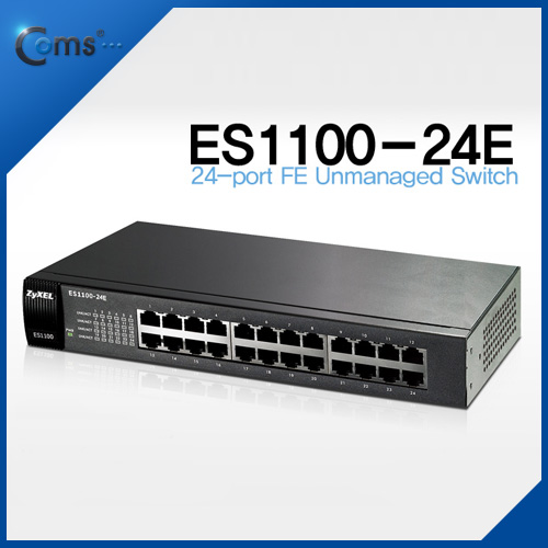 ZYXEL  10/100M 24포트 스위치허브