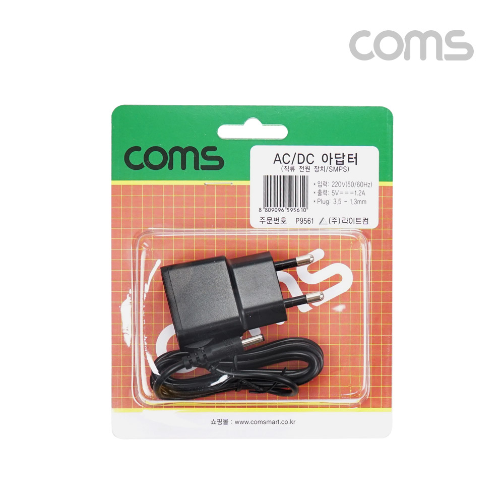 Coms 아답터 (정전압) DC 5V/1A, (3.5-1.3)