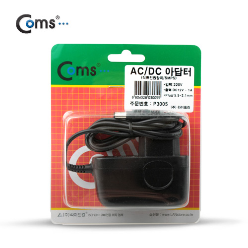 Coms 아답터 (정전압) DC12V, CCTV용