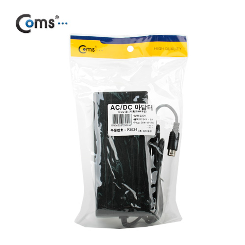 Coms 아답터 (정전압) DC24V 5A, LCD 모니터 (역방향)