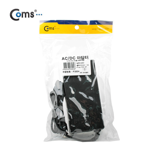 Coms 아답터 (정전압) DC24V 5A, LCD 모니터