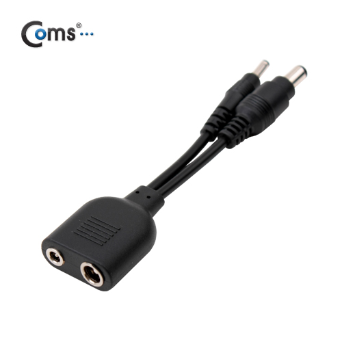 Coms DC 전원 변환 젠더 3.5+5.5(F) - 3.5+5.5(M