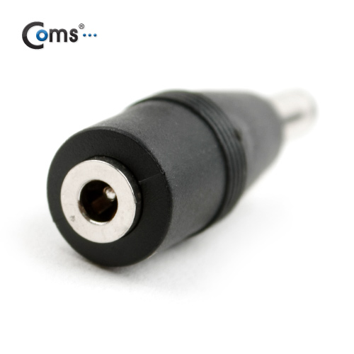 Coms 아답터 젠더(3.5to5.5)