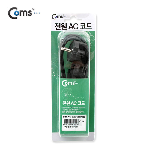 Coms BL 전원(AC) 코드/크로바형 1M - 노트북 아답터용