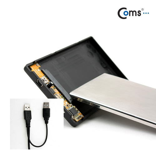 Coms USB 외장 케이스(HDD) 2.5