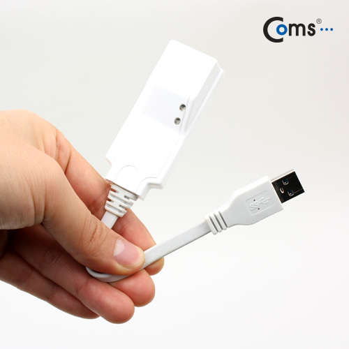 Coms USB 3.0 Gigabit 이더넷 컨버터(RJ45), 10cm