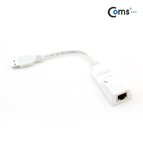 Coms USB 3.0 Gigabit 이더넷 컨버터(RJ45), 10cm
