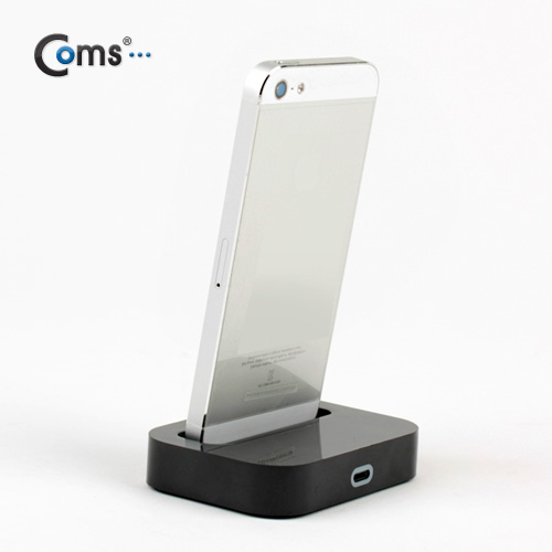 Coms IOS Phone 8Pin (8핀)5 도킹스테이션 Black