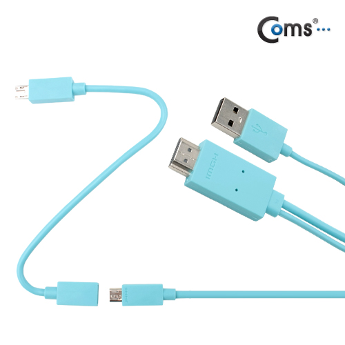 Coms 스마트폰 MHL 케이블, 갤3/4용/3m/하늘색 (통합용)