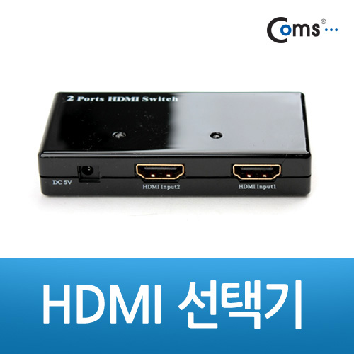 Coms HDMI 선택기 (HSW0201)