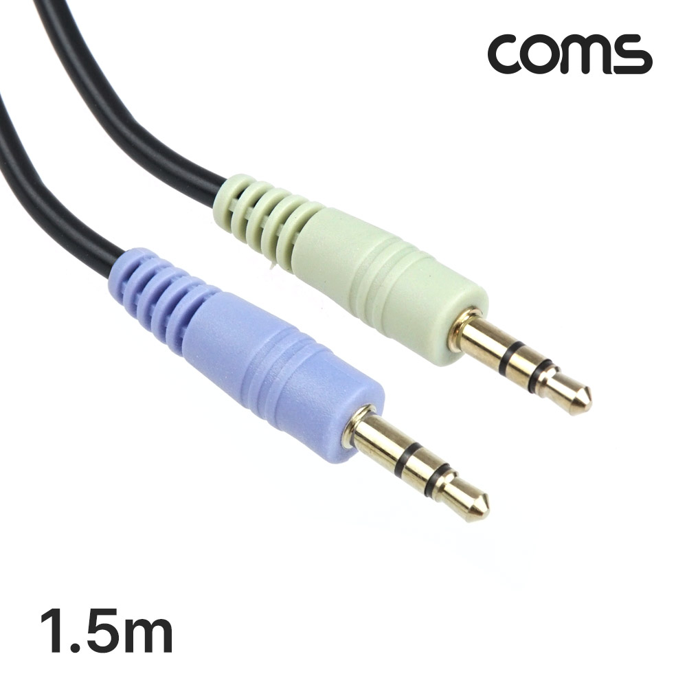 Coms 스테레오 케이블 3.5Φ (M/M) 1.5M/Stereo