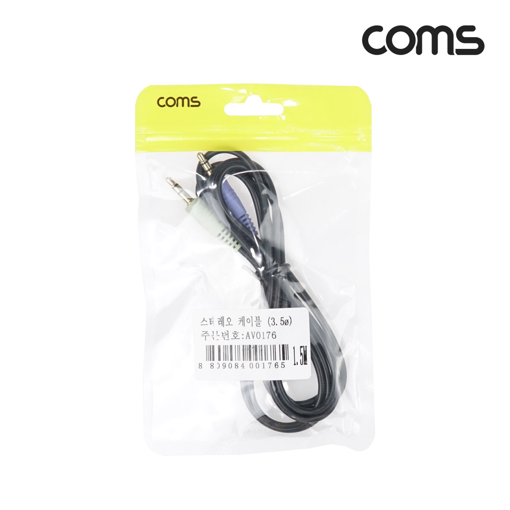 Coms 스테레오 케이블 3.5Φ (M/M) 1.5M/Stereo