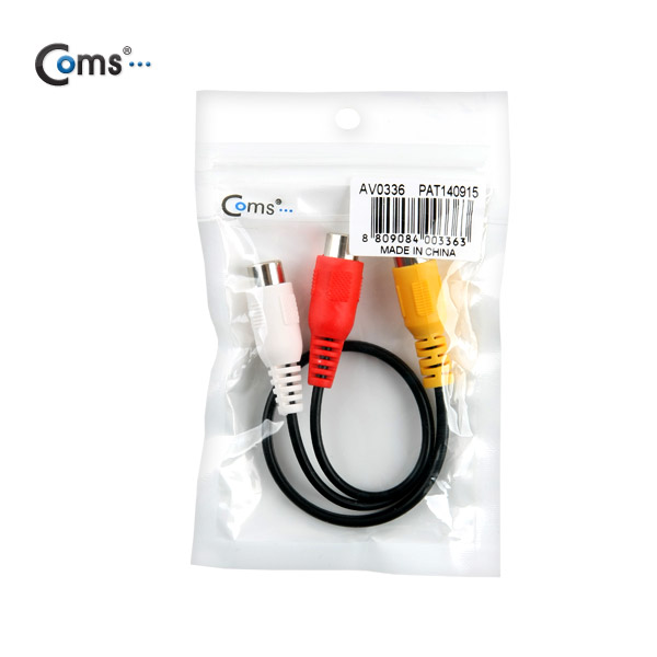 Coms RCA M/Fx2 Y 케이블 20cm