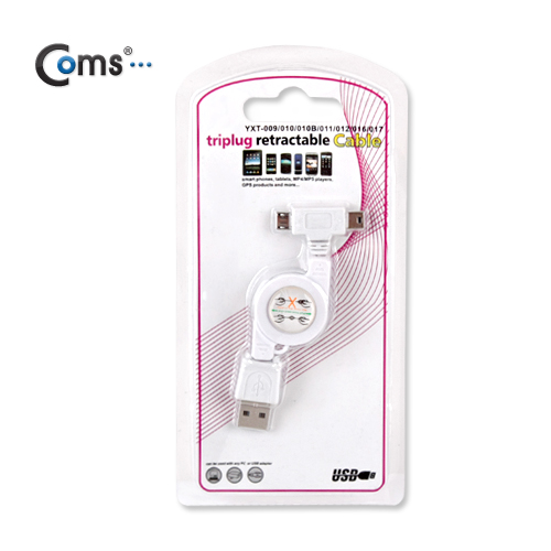 Coms USB 스마트폰 충전케이블(자동감김/2 in 1/멀티), T형