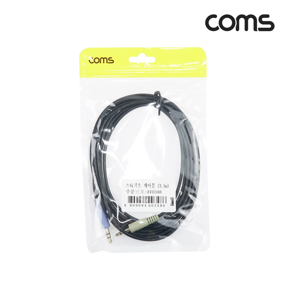 Coms 스테레오 케이블 3.5Φ (M/M) 3M/Stereo
