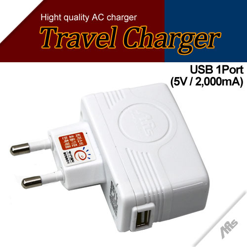 USB 전원(AC 220V) 1포트(KAPA-200)