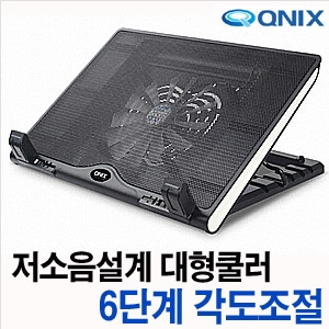 노트북 쿨링패드 (QNC-1600)