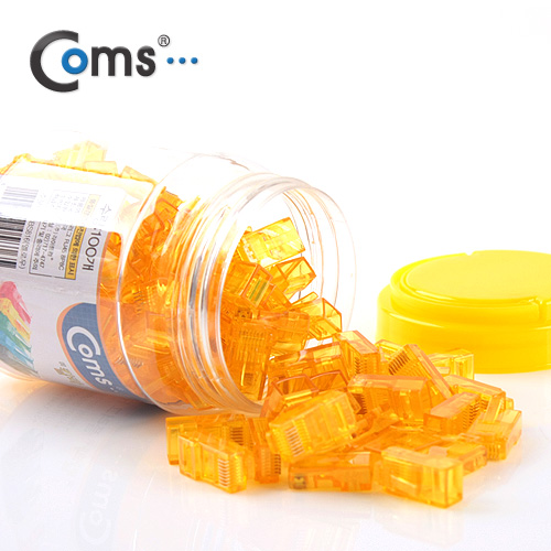 Coms 플러그(RJ45) 8P8C/COMS통,노랑 100EA