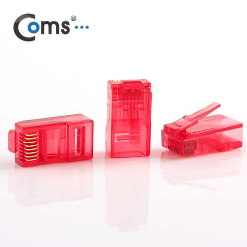 Coms 플러그(RJ45) 8P8C/COMS통,빨강 100EA