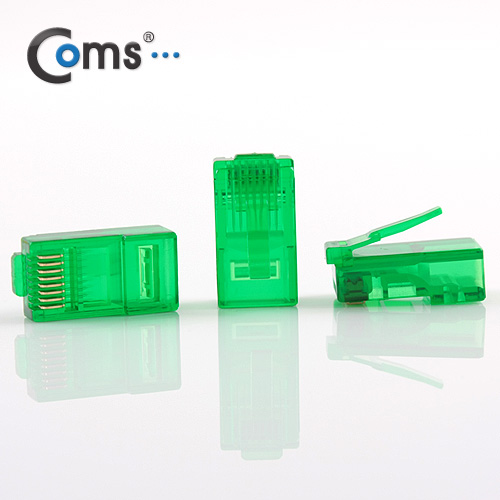 Coms 플러그(RJ45) 8P8C/COMS통,초록 100EA
