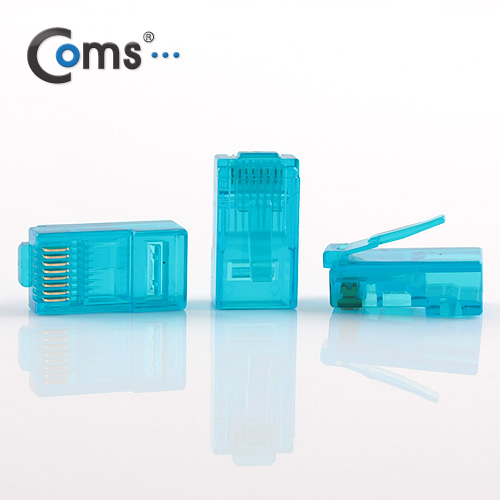 Coms 플러그(RJ45) 8P8C/COMS통,파랑 100EA