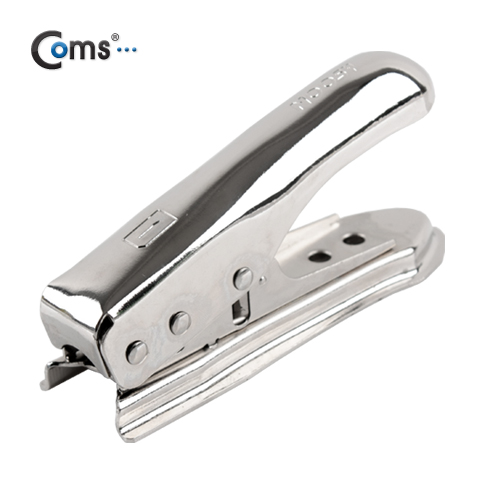 Coms 유심칩 USIM 커터기(Dual), Micro Sim/Nano Sim용