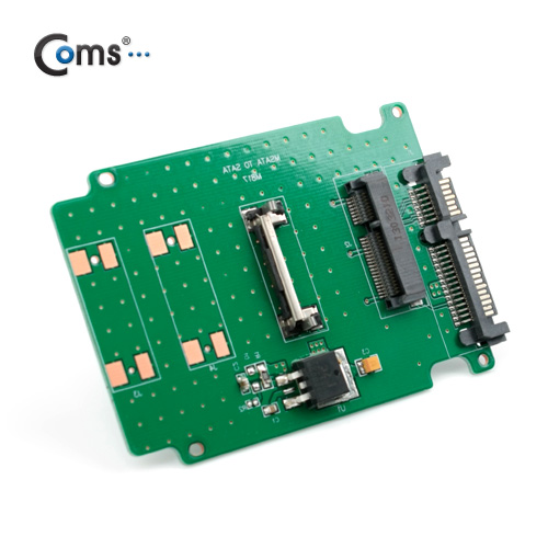 Coms SATA 컨버터 (mSATA to SATA), 1/2 사이즈