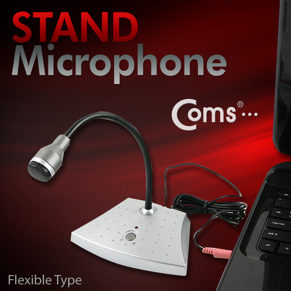 Coms 마이크 스탠드형, G-STAR, M-005/콘덴서형