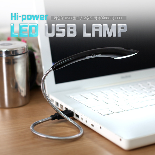 Coms USB램프, 라인형, 10LED/black (터치전원)